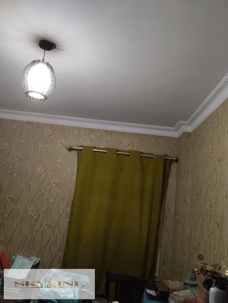 8 IMG-20251217-WA0015. jpg