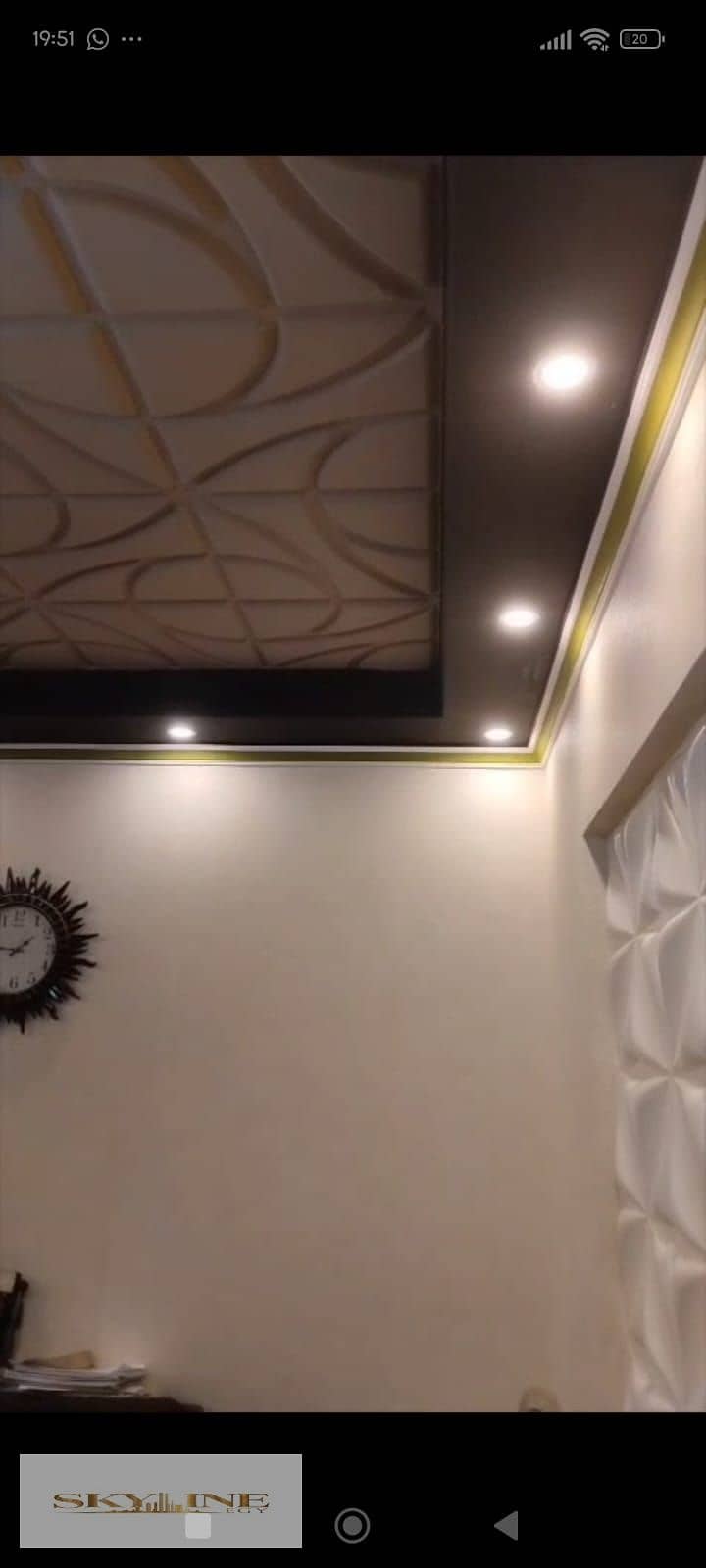 9 IMG-20251217-WA0047. jpg