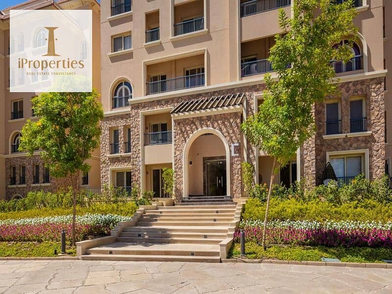 9 WhatsApp Image 2025-02-17 at 2.17. 25 PM. jpeg