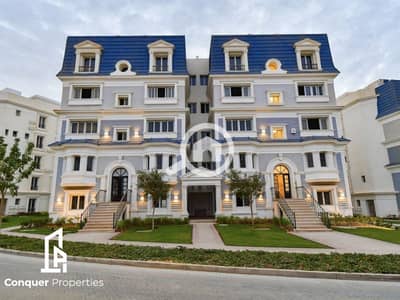 5 Bedroom iVilla for Sale in New Cairo, Cairo - 8. png 5 Bedroom iVilla for Sale in New Cairo, Cairo - 8. png