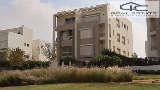 4 Bedroom Duplex for Sale in New Cairo, Cairo - IMG_5019. JPG