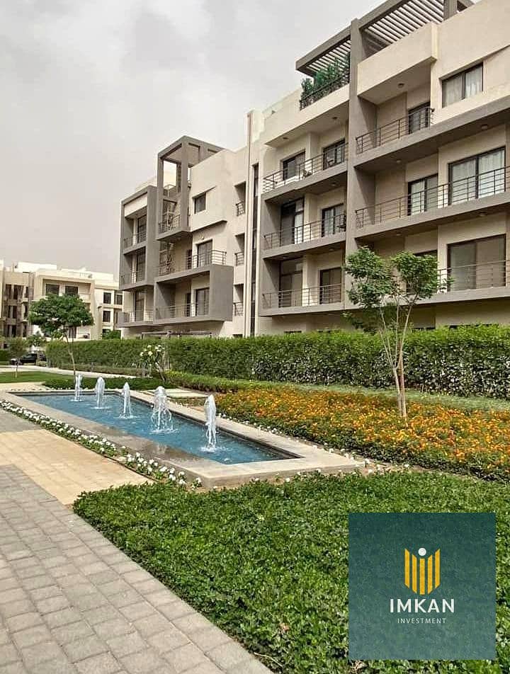 15 marasem new cairo. jpg