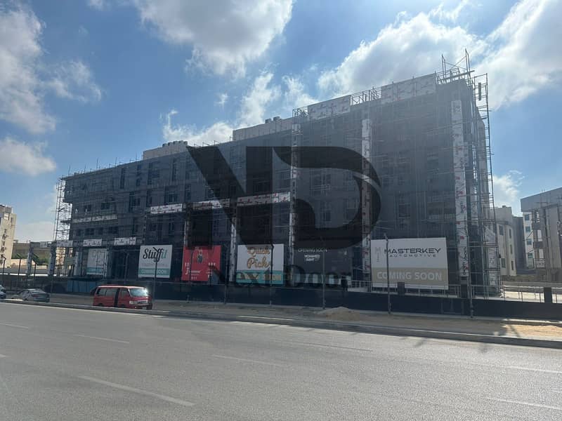 8 IMG-20251016-WA0049. jpg