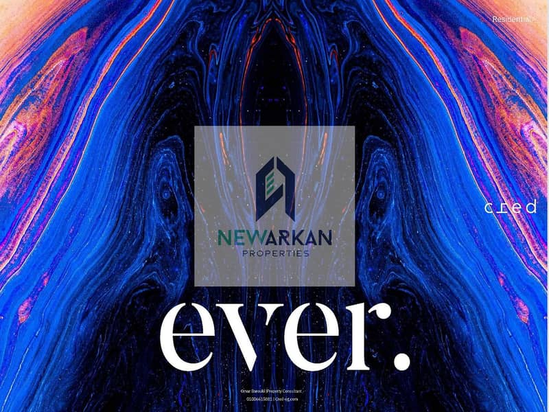 4 Ever-2BDs_152m²_Typical-Proposal_(13B-23)[1]_Page_01. jpg