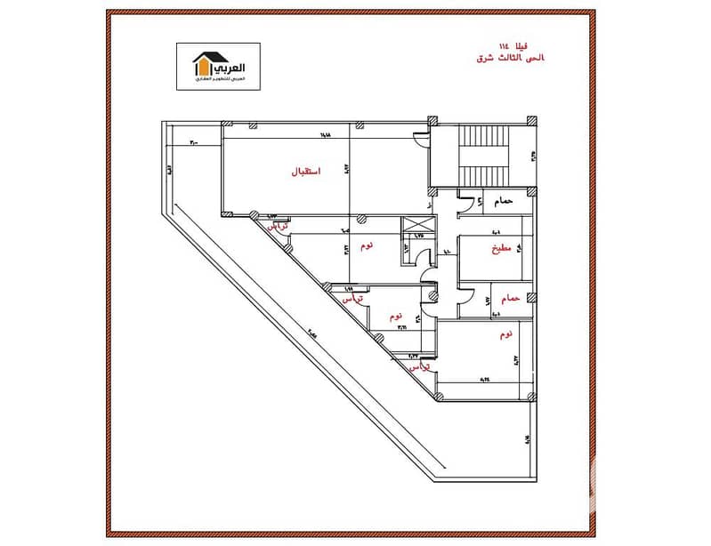 2 WhatsApp Image 2025-12-17 at 21.08. 12. jpeg