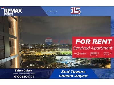 3 Bedroom Apartment for Rent in Sheikh Zayed, Giza - 86c76c76-ebc4-42fd-89c4-e38bf008288c. jfif. jpg