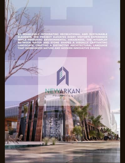 Clinic for Sale in Sheikh Zayed, Giza - WhatsApp Image 2025-03-11 at 10.13. 50 PM (3). jpeg