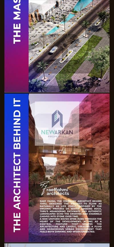 Office for Sale in Sheikh Zayed, Giza - WhatsApp Image 2025-03-11 at 10.13. 50 PM (1). jpeg