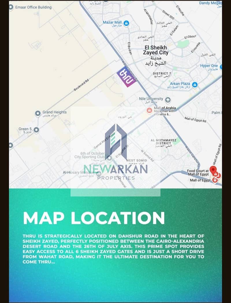 8 WhatsApp Image 2025-03-11 at 10.13. 51 PM. jpeg