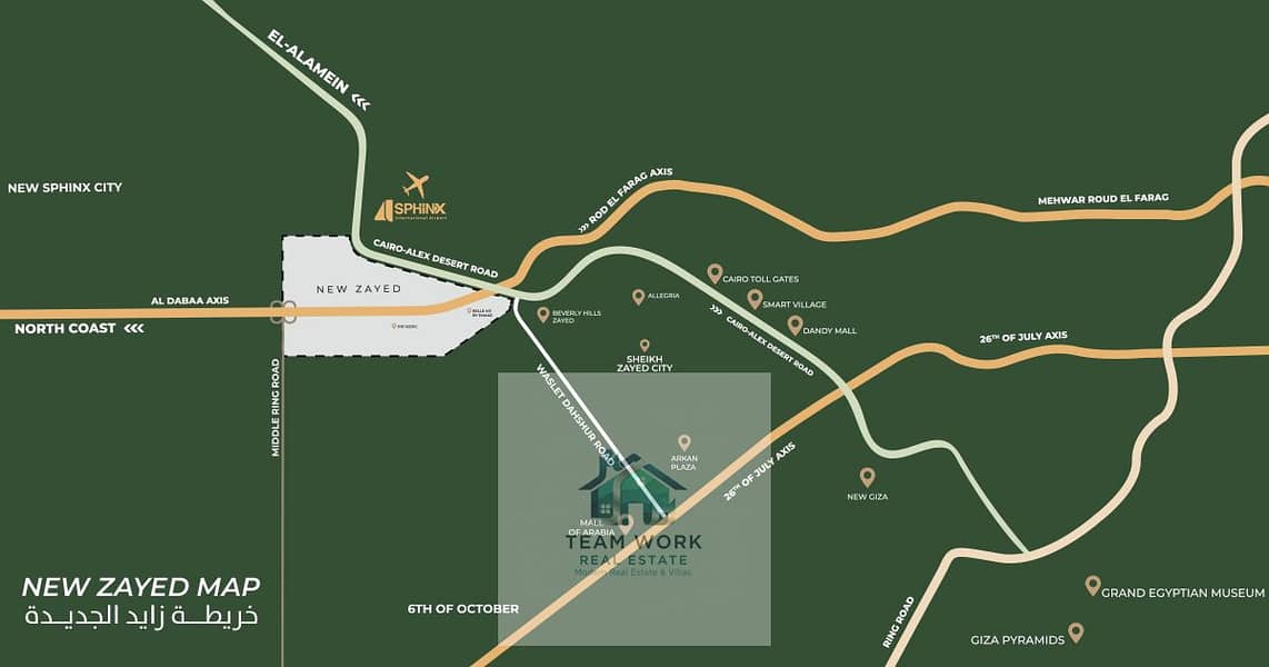 4 خريطة-نيو-زايد. png