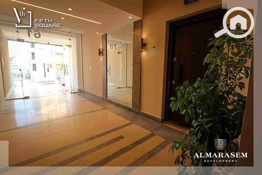 8 IMG-20251202-WA0465. jpg