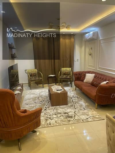 2 Bedroom Apartment for Rent in Madinaty, Cairo - WhatsApp Image 2025-12-15 at 19.59. 30_317e14eb. jpg