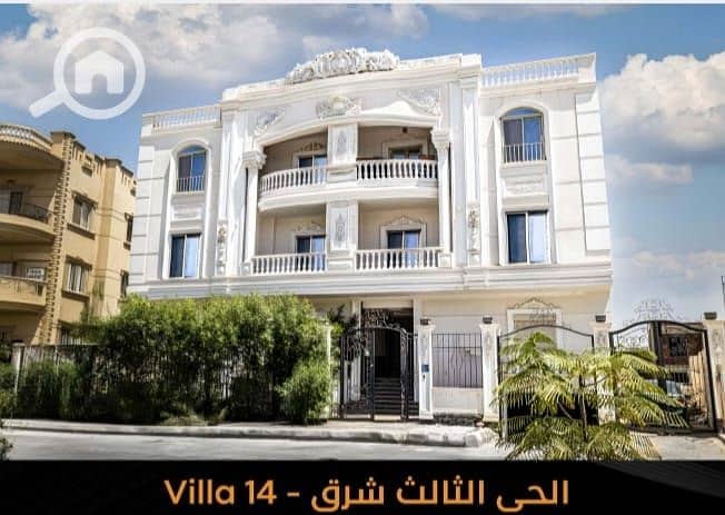 6 WhatsApp Image 2025-12-17 at 21.52. 03 (1). jpeg