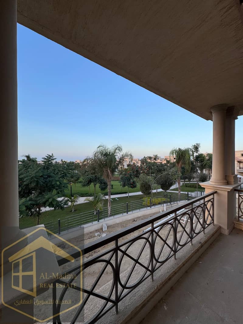 11 WhatsApp Image 2025-11-28 at 1.20. 33 PM (1). jpeg