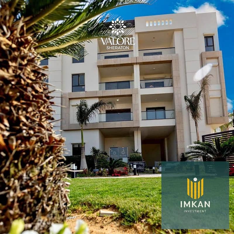 5 587109196_1237714491517515_2606360135918927597_n. jpg