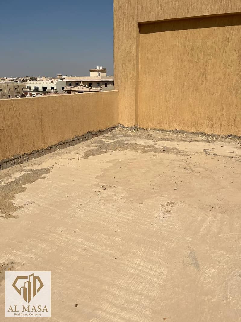 8 IMG-20251213-WA0094. jpg