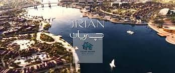 تاون هاوس 3 غرف نوم للبيع في الشيخ زايد، الجيزة - download. jpg