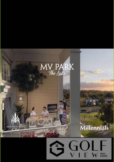 فلیٹ 3 غرف نوم للبيع في 6 أكتوبر، الجيزة - WhatsApp Image 2025-10-19 at 00.59. 51. jpeg فلیٹ 3 غرف نوم للبيع في 6 أكتوبر، الجيزة - WhatsApp Image 2025-10-19 at 00.59. 51. jpeg