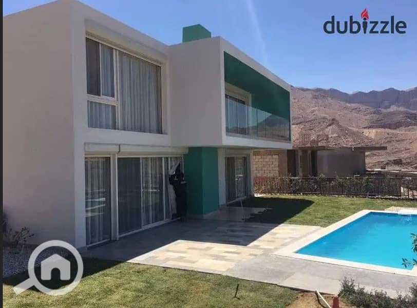 26 Screenshot_5. png