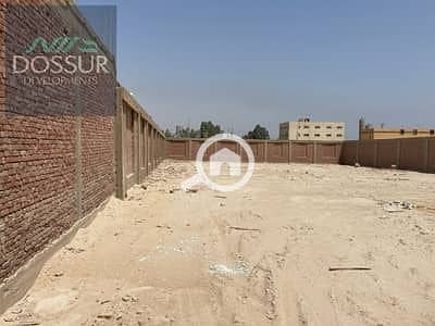 Residential Land for Sale in Hadayek October, Giza - ارض 1700 متر. jpeg