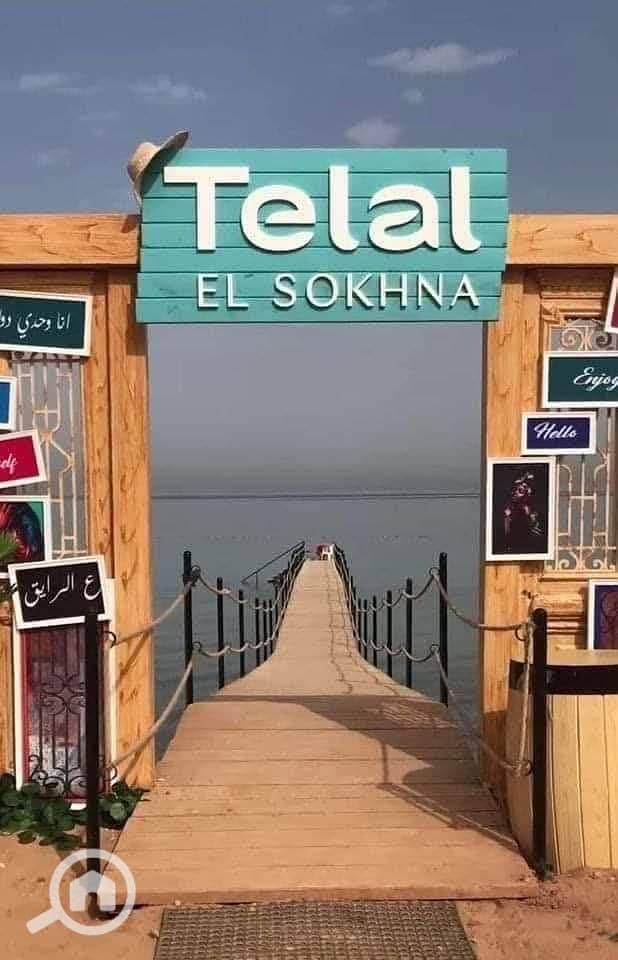 8 480233239_2425269691150531_2582797669265582677_n. jpg