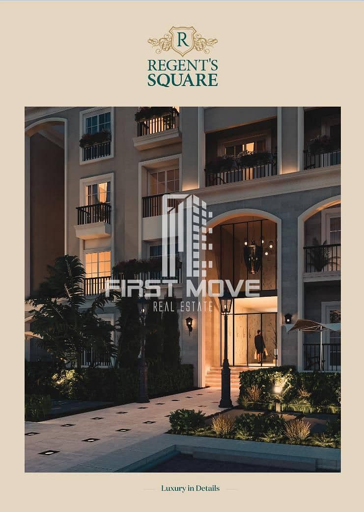 17 WhatsApp Image 2025-12-17 at 11.04. 41 PM. jpeg