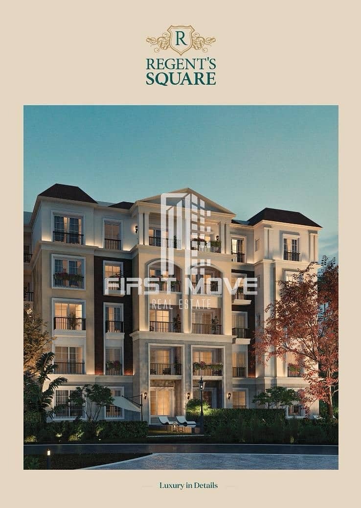 19 WhatsApp Image 2025-12-17 at 11.04. 43 PM. jpeg