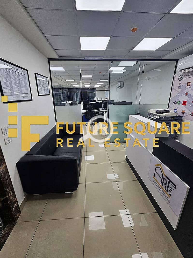 21 WhatsApp Image 2025-12-07 at 4.40. 17 PM. jpeg