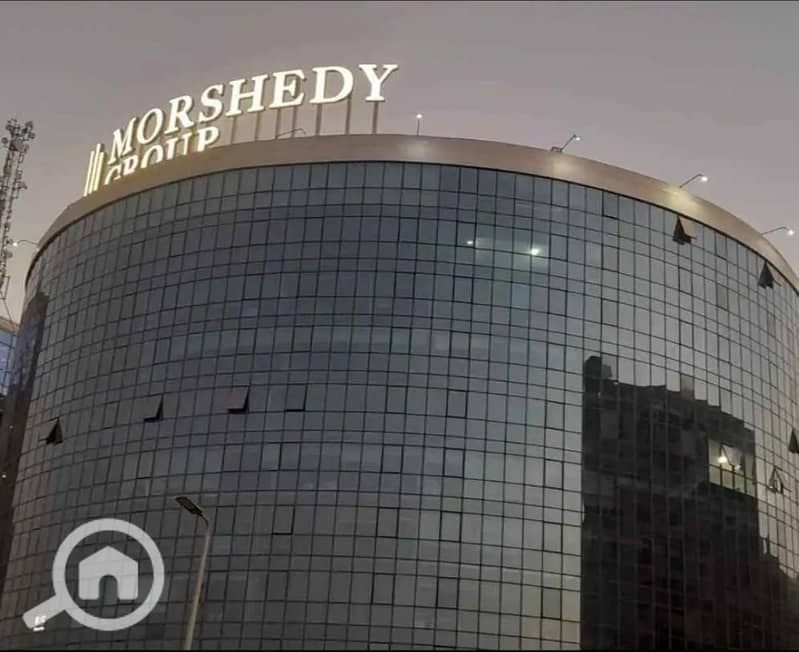 5 WhatsApp Image 2025-12-09 at 5.52. 00 PM. jpeg