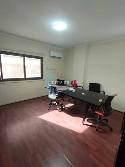 مکتب للايجار في المعادي، القاهرة - WhatsApp Image 2025-12-18 at 12.14. 47 AM. jpeg مکتب للايجار في المعادي، القاهرة - WhatsApp Image 2025-12-18 at 12.14. 47 AM. jpeg