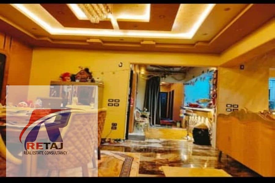 5 WhatsApp Image 2025-12-17 at 17.01. 00. jpeg