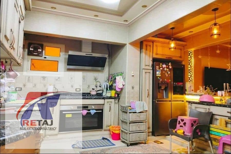 12 WhatsApp Image 2025-12-17 at 17.01. 00 (1). jpeg