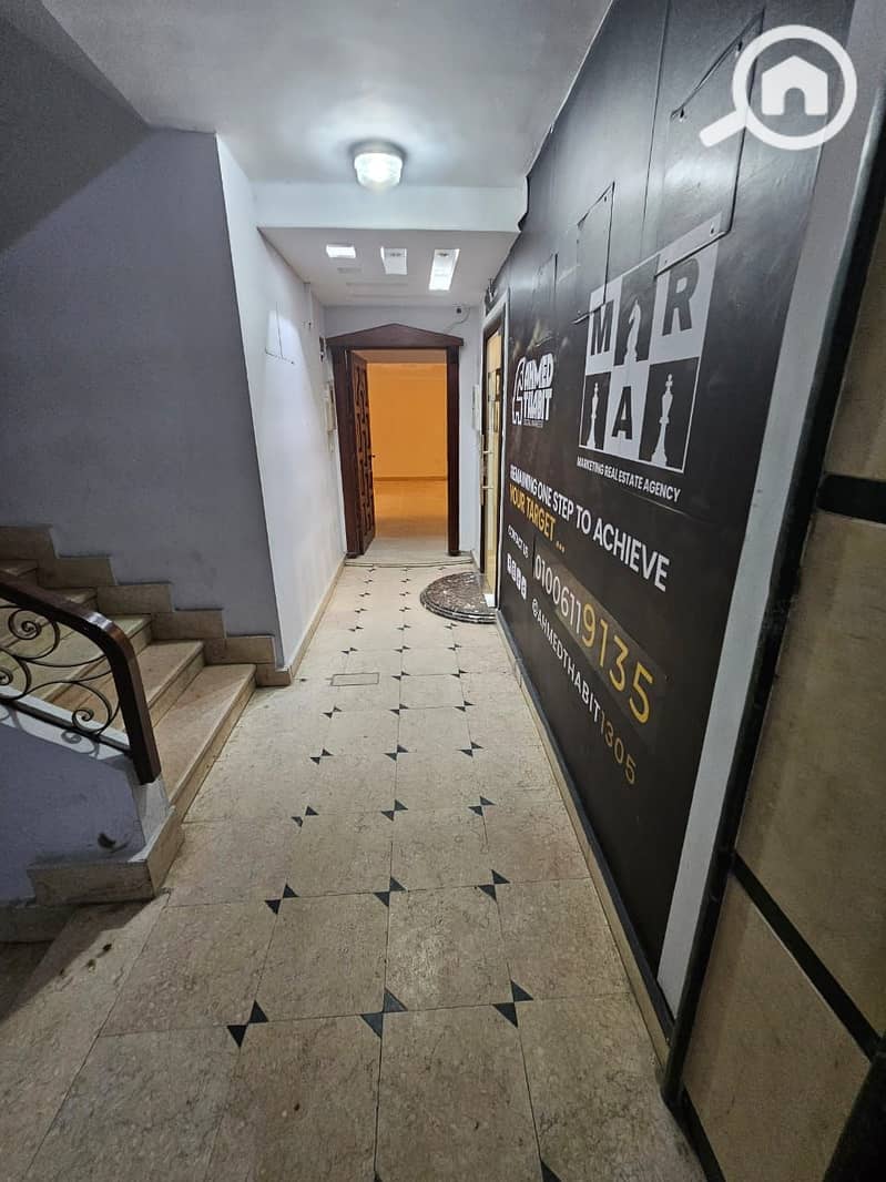 4 WhatsApp Image 2025-12-11 at 4.49. 11 PM (2). jpeg