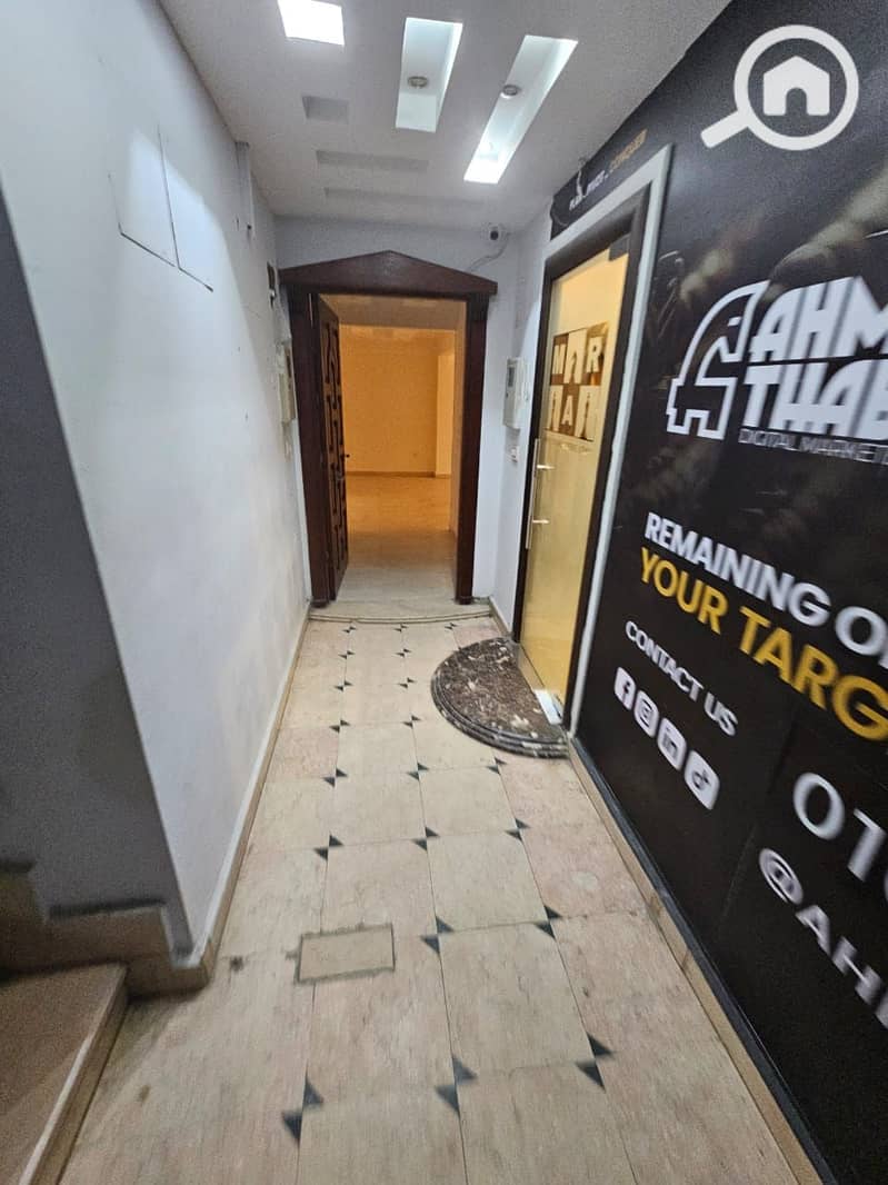 14 WhatsApp Image 2025-12-11 at 4.49. 10 PM. jpeg