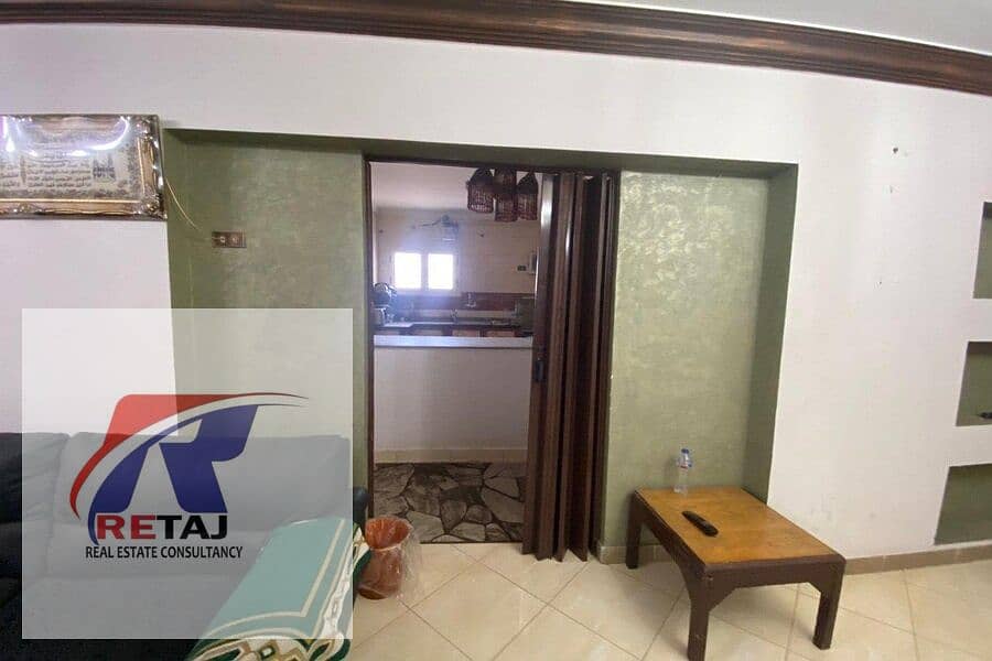 5 WhatsApp Image 2025-12-17 at 17.41. 27. jpeg