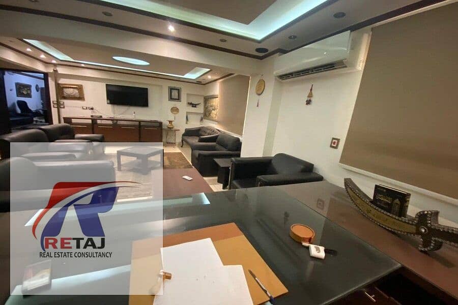 6 WhatsApp Image 2025-12-17 at 17.41. 27 (7). jpeg