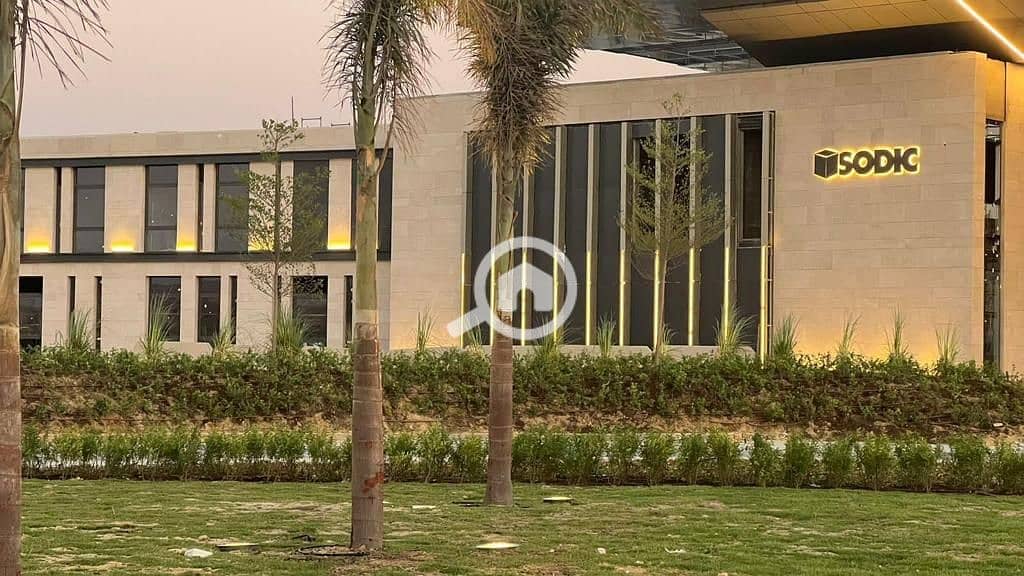 3 IMG-20240915-WA0017_1. jpg