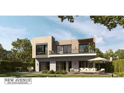 تاون هاوس 3 غرف نوم للبيع في مدينة المستقبل، القاهرة - f2cbd2c5-7b6a-4bc0-90b4-a1c4cb1c91e7. png تاون هاوس 3 غرف نوم للبيع في مدينة المستقبل، القاهرة - f2cbd2c5-7b6a-4bc0-90b4-a1c4cb1c91e7. png