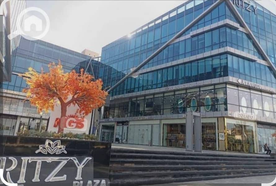 13 WhatsApp Image 2025-12-16 at 10.32. 59 PM. jpeg