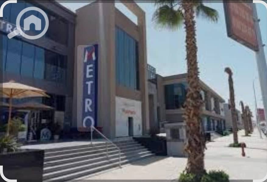 4 WhatsApp Image 2025-12-16 at 10.57. 00 PM (1). jpeg