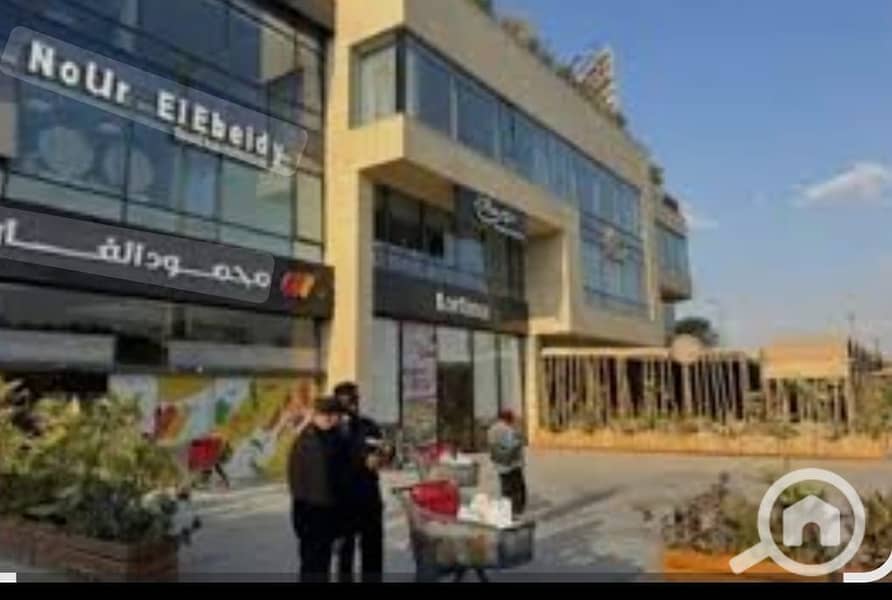 6 WhatsApp Image 2025-12-16 at 10.57. 59 PM. jpeg