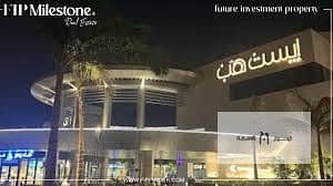 وحدة طبية  للايجار في مدينتي، القاهرة - download (70). jpg