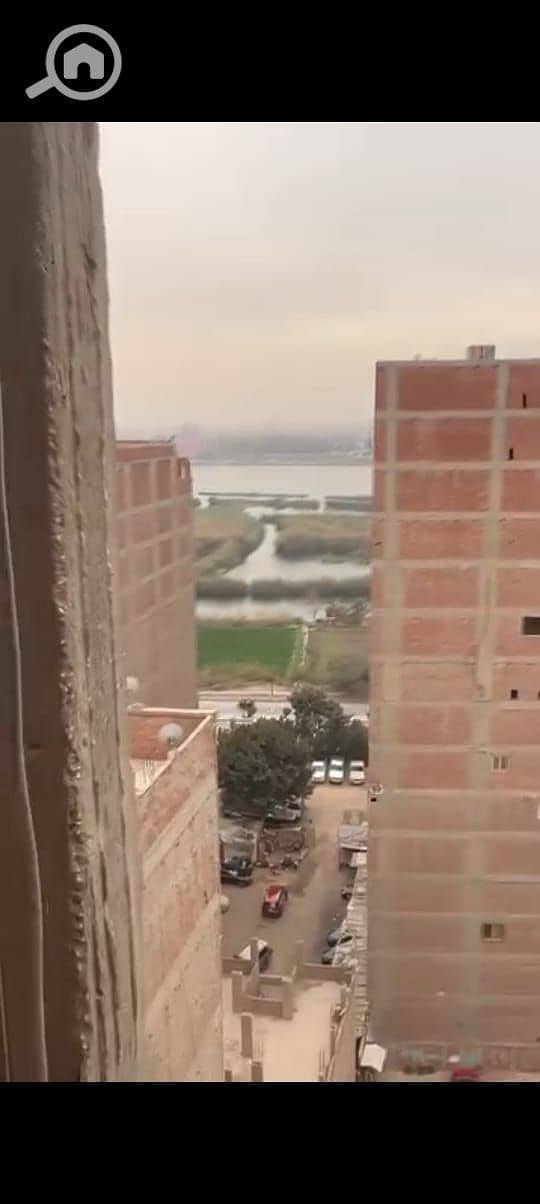 5 IMG-20251218-WA0015. jpg