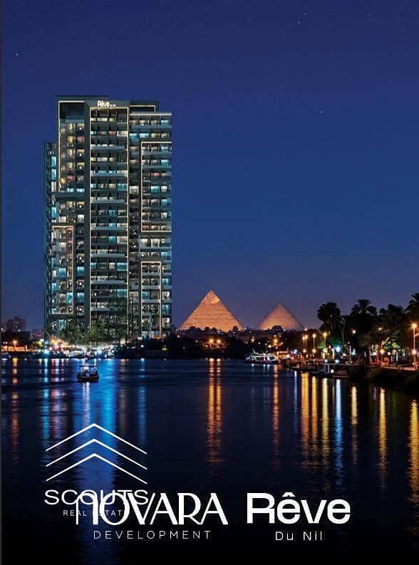 11 WhatsApp Image 2025-12-11 at 14.33. 53_5256de36. jpg