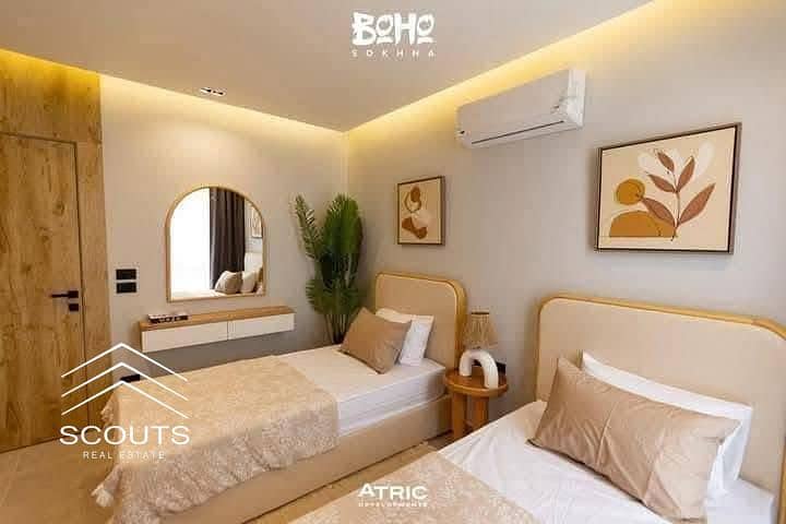 8 IMG-20250720-WA0037. jpg