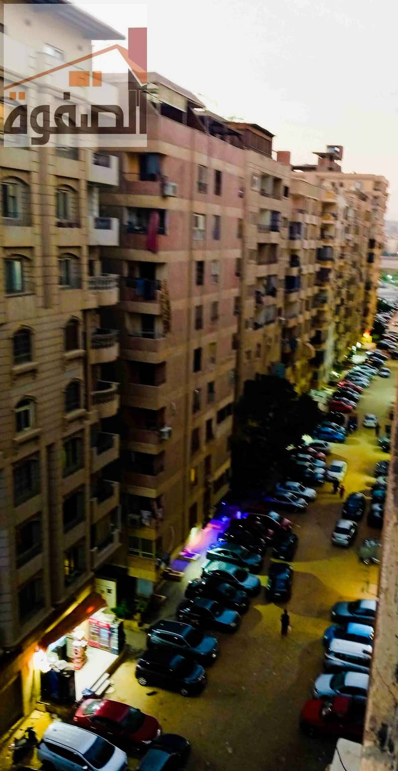 2 IMG_٢٠٢٥١٢١٨_٠٣٤١٣٠. jpg