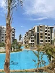 فلیٹ 1 غرفة نوم للبيع في القاهرة الجديدة، القاهرة - WhatsApp Image 2025-12-17 at 5.24. 02 PM (1). jpeg