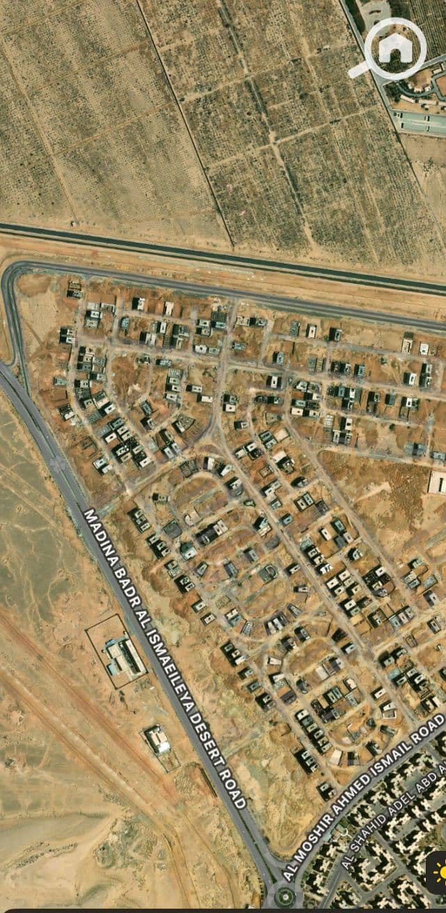 2 WhatsApp Image 2025-12-02 at 11.27. 35 AM (1). jpeg