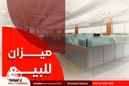 محلات تجارية  للبيع في سيدي بشر، الإسكندرية - WhatsApp Image 2025-12-17 at 2.51. 43 PM. jpg