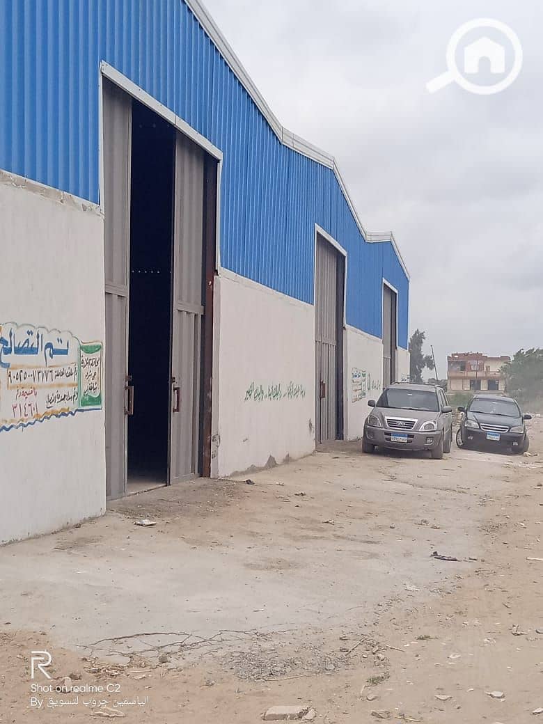 6 WhatsApp Image 2025-12-17 at 23.12. 23 (1). jpeg